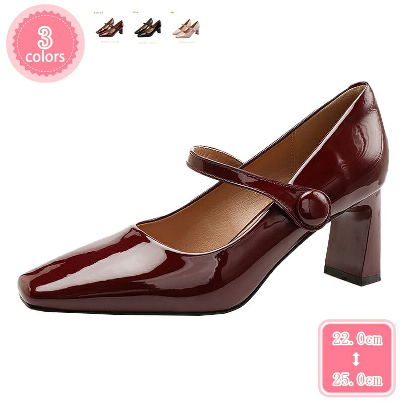 1000円OFFクーポン スクエアトゥ パンプス レディース ペタンコ 婦人靴 美脚 ヒール 歩きやすい 疲れない 低反発 走れる カジュアル 通勤 通学 無地 ストラップ ドレスシューズ チャンキー