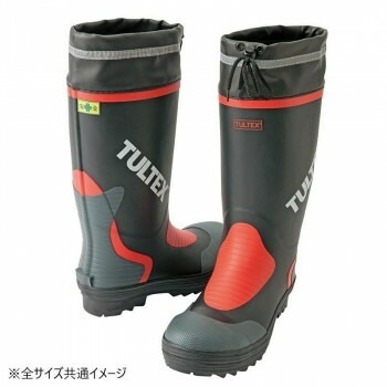 アイトス　4702 安全ゴム長靴 ブラックxレッド 27.0cm