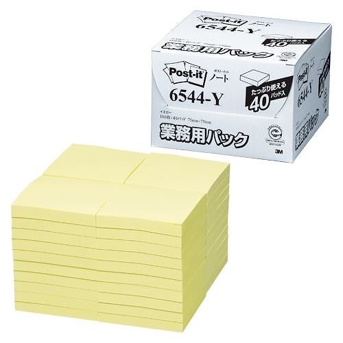 ポストイットノート 業務用パック75mm 6544-Y 00020035