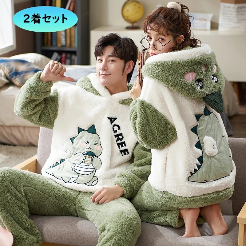 ペアパジャマ 上下セット 2着セット フランネル もこもこ フード付き ルームウェア カップル ペア パジャマ 秋冬 長袖 冬 部屋着 かわいい アニマル 猫 犬 恐竜 パンダー 寝巻き 大きいサイズ