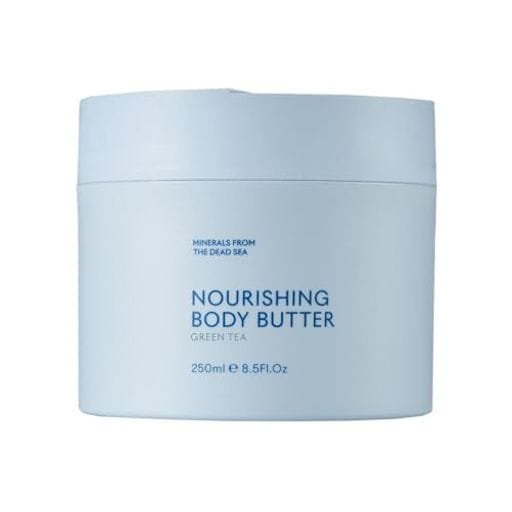 SEACRET ボディバター ボディクリーム シークレット ボディバーム ボディミルク ボディケア (250ml, グリーンティ) 4,360円