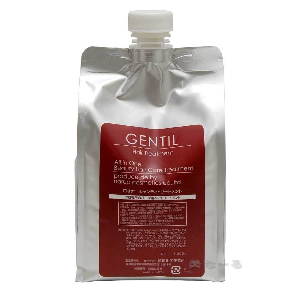 鳴尾化学研究所 ロオナ ジャンティ トリートメント1000g