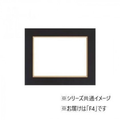 大額 3450 油額 F4 ブラック