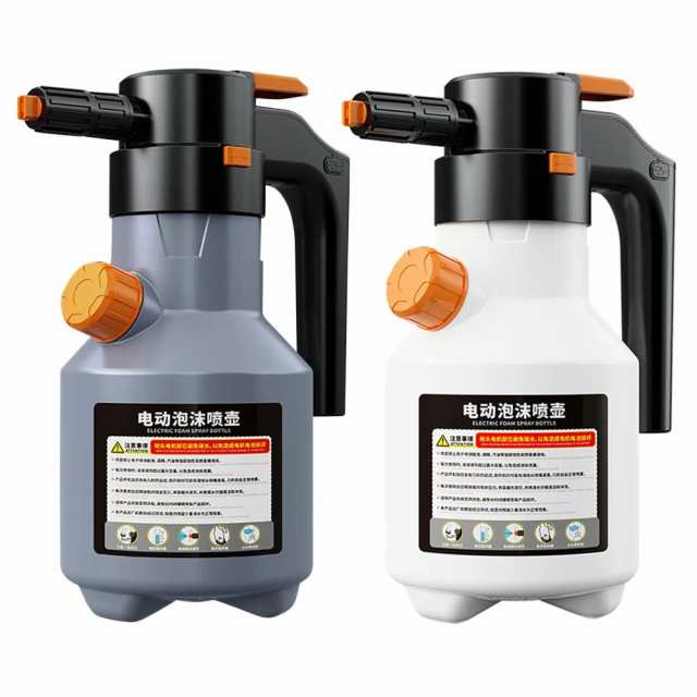 容量2L 電動 フォームガン 充電式 洗車 泡 スプレー 自動泡噴霧器 自動加圧 コンプレッサー コードレス 洗浄 カーシャンプー スノーフォーム 窓 風呂 キッチン 掃除 USB充電 ALW-ST