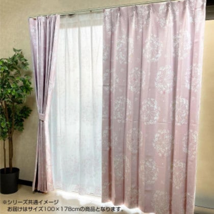 ディズニー ミッキー＆フレンズ カーテン 2枚組 ピンク 100×178cm SB-612