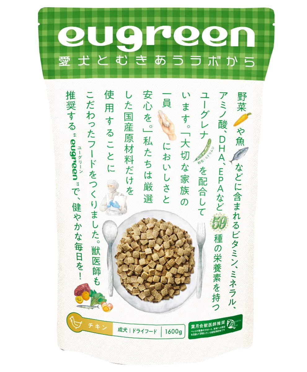 全国送料無料 eugreen 成犬チキン 1600g