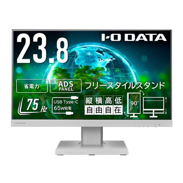 LCD-C241DW-F ホワイト [23.8型ワイド液晶ディスプレイ]