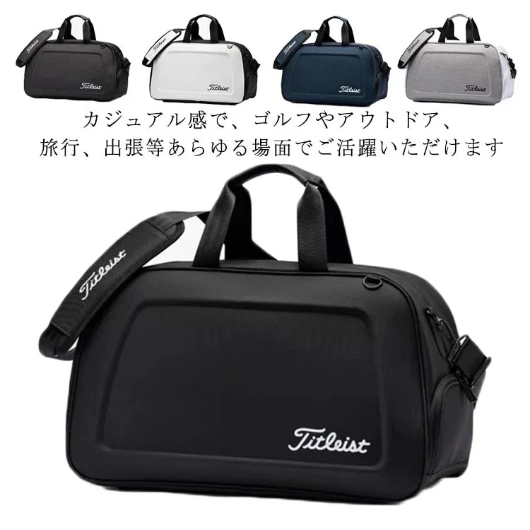 Malbon ゴルフバッグ 大容量 衣類収納 男女兼用 斜め掛け可 マルボンゴルフ Malbon ボストンバッグ 男女兼用