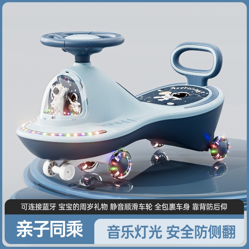 越境新商品ベビースイングカー子供用スイングカー1-6歳ベビーホームスクーター