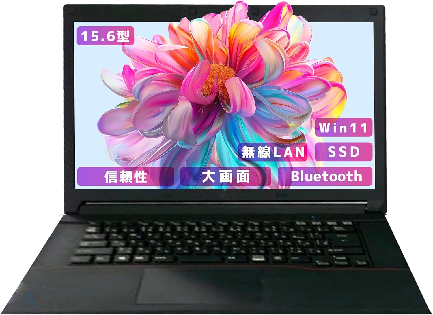 ノートパソコン windows11 LIFEBOOK A573 Core i5-3世代 メモリ8GB, SSD128GB【大画面15.6インチoffice 2021】