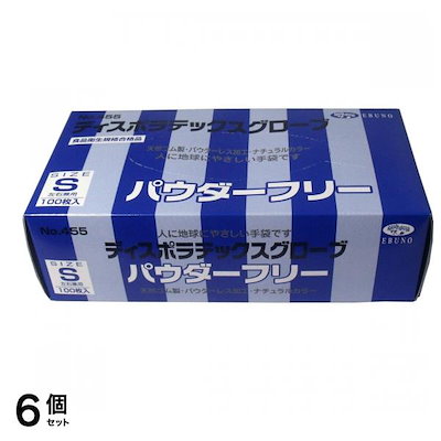 CRAFT PURE LINE PL-1000 【公式通販】