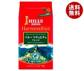 【まとめ買い】 日本ヒルスコーヒー 170g袋＊12袋入 ペルーマチュピチュブレンド(粉) ハーモニアス ヒルス レギュラーコーヒー