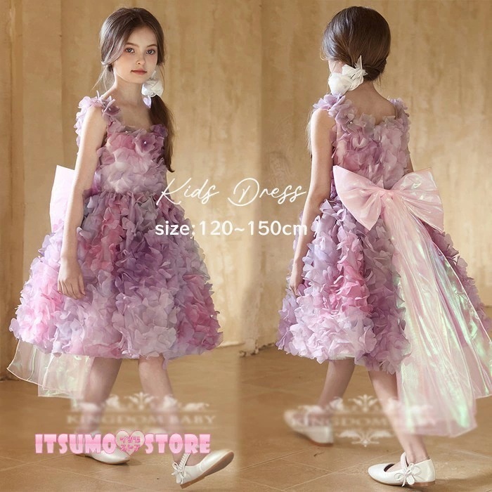挑戦最安値!ドレス 子供 ピアノ発表会 演奏会 パープル 紫 リボン 結婚式 女の子 ジュニア 120 130 140 150　ワンピース コンクール ノースリーブ 膝丈 パーティドレス キッズ 上品