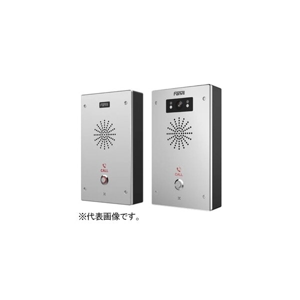 Fanvil i16SV-P02 オーディオインタカム 34,028円