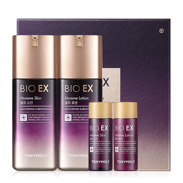 バイオEX オム スキンケアセット