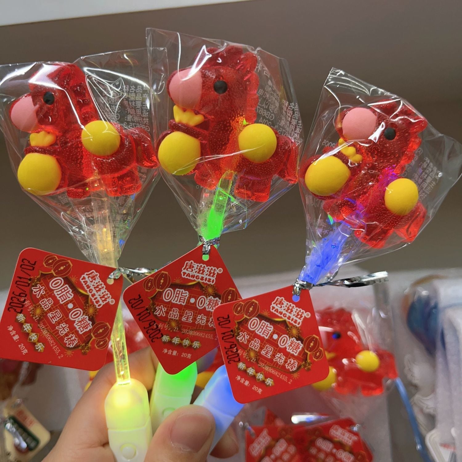 クリスタルスターライトロリポップ - 脂肪0砂糖0光る - 新の馬のキャンディーギフト子供の誕生日ギフト子供の日のギフト