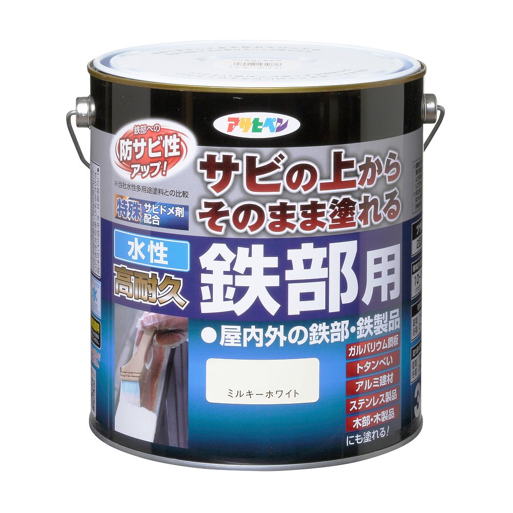 （まとめ買い）水性塗料 水性高耐久鉄部用 3L ミルキーホワイト [x3]
