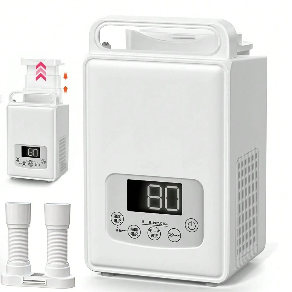 ふとん乾燥機 布団乾燥機 布団 乾燥機 1秒伸縮パイプ ダニ退治 コンパクト収納 持ち運び便利 布団2組対応 靴2組 衣類乾燥 靴乾燥機 温風機能 マット不要 2本ノズル 夏 湿気対策 梅雨対策 花粉 5,422円