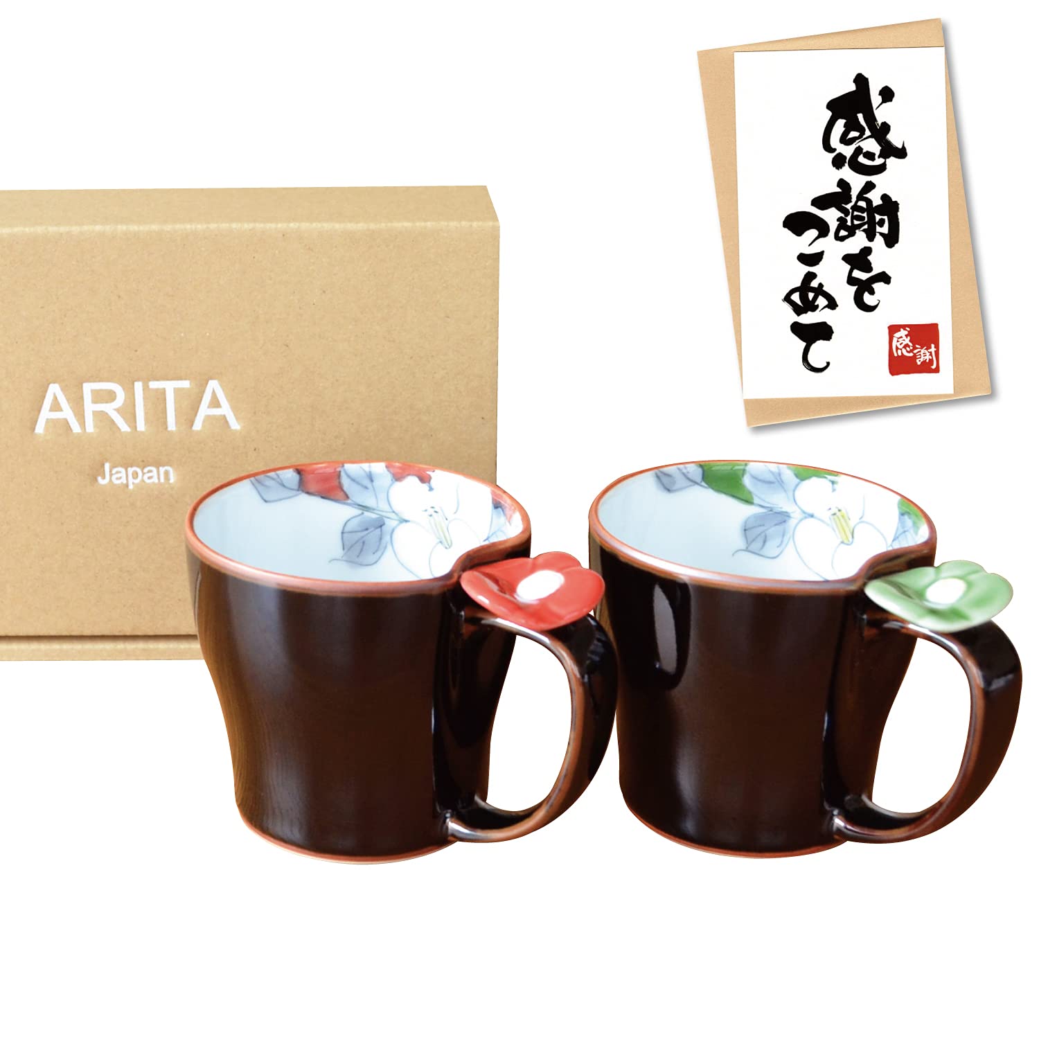 お礼の品 ギフト プレゼント 退職 栄転 転勤 卒業 感謝をこめて カード付き マグカップ ペア 有田焼 電子レンジ対応 花絵蒔 ギフト箱入り