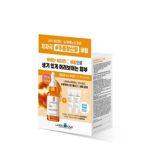 純ビタミンC12セラム30ml企画（+メラB3セラム3ml*2をプレゼント）しわケア/抗酸化ケア/ビタミンセラム/光彩ケア