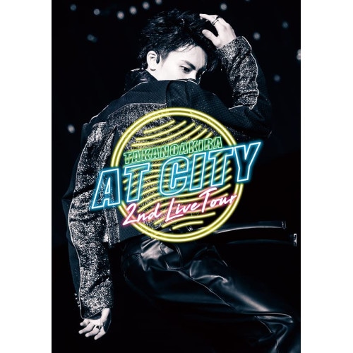 高野洸 ／ 高野洸 2nd Live Tour AT CITY(通常版) (DVD) AVBD-27592