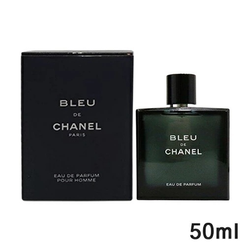 ブルードゥ シャネル オードパルファム EDP 50ml[3508] 宅配無料