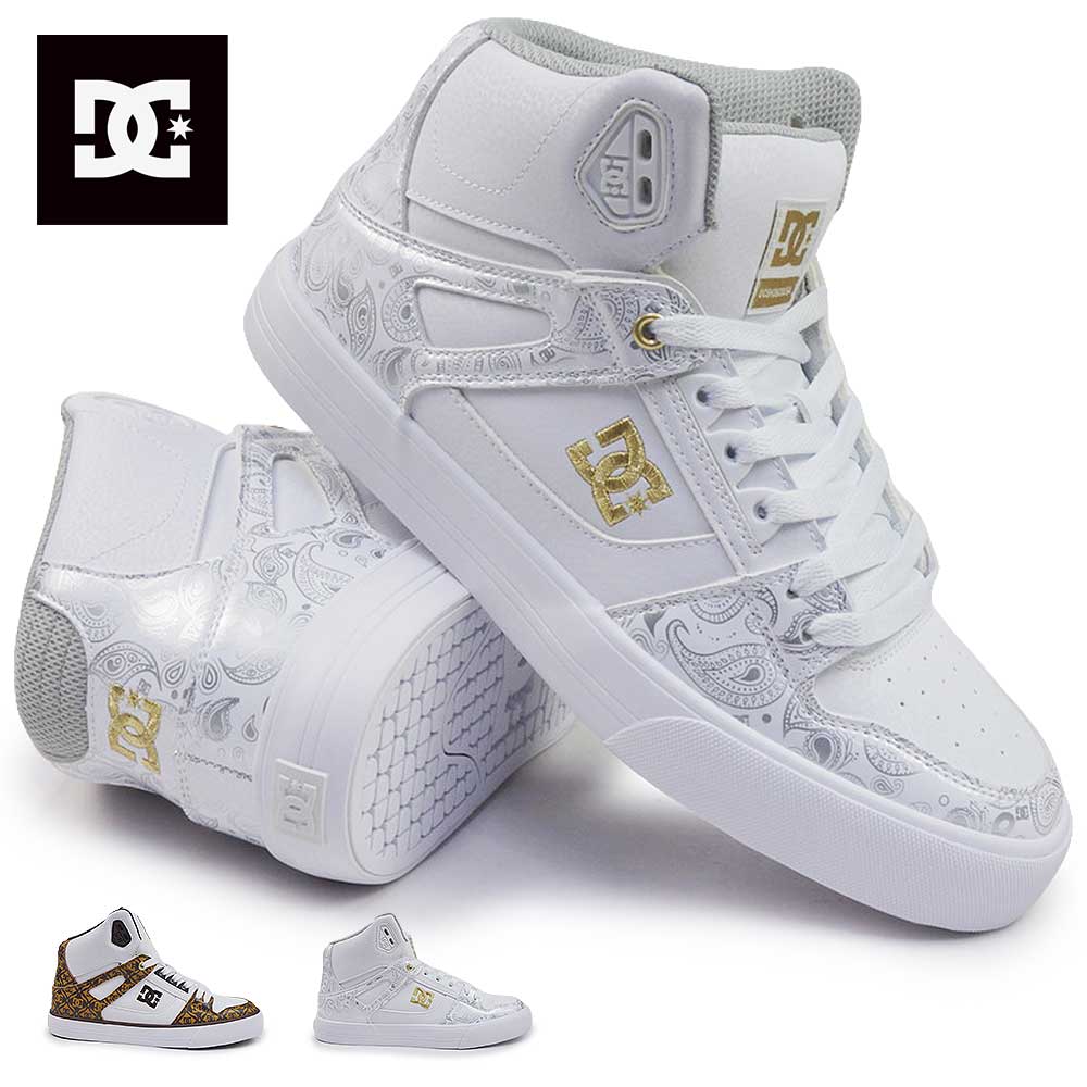 PURE HIGH TOP SE SN DM261303 ハイカット 定番 ペイズリー モノグラム ストリートファッション メンズ レディース スニーカー