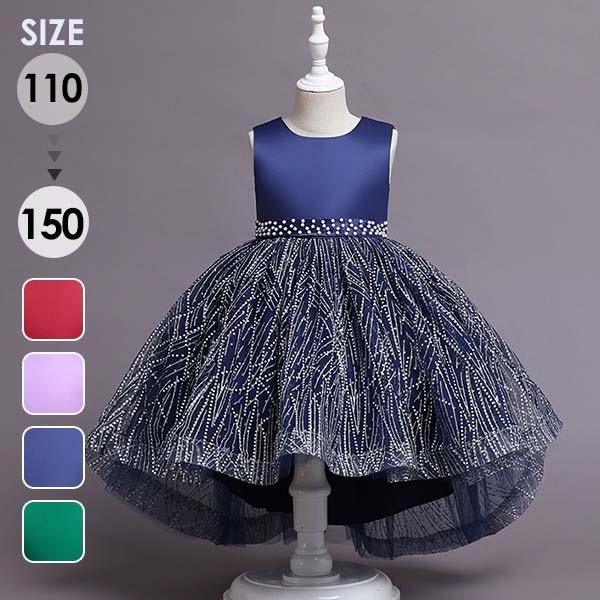 ピアノ発表会 ドレス 子供 中学生 ワンピース 女の子 キッズドレス ショートドレス ひざ丈 フィッシュテール ガール 子供ドレス 袖なし ノースリーブ 演奏会 フラワーガール ベールガール リングガ