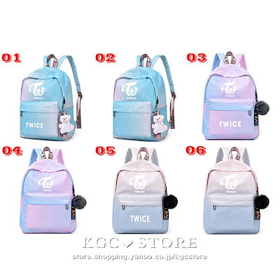 予約販売 Qoo10] TWICE韓流グッズ ホビー・コスプレ : リュックサ バッグ アイドル