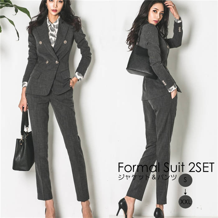 セットアップ おしゃれ パンツスーツ レディーススーツ 上品 フォマール エレガント 優雅 OL女性 オフィス ビジネス セレモニースーツ 通勤 20代30代40代50代 ママ 母親 卒業式 入学式