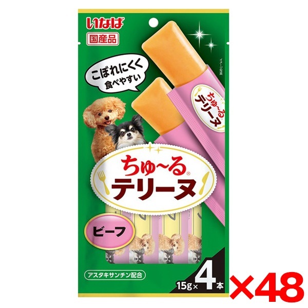 48個セット ちゅ～るテリーヌ ビーフ15g×4本