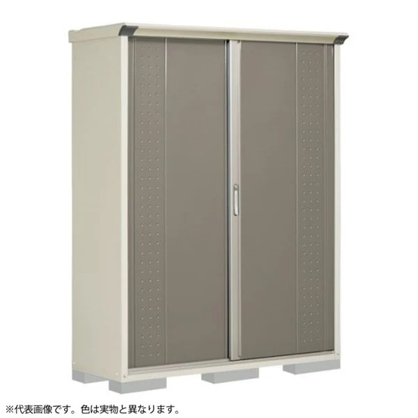 GP-155ATMW ムーンホワイト グランプレステージ 小型物置 (収納庫) たて置き メーカー直送