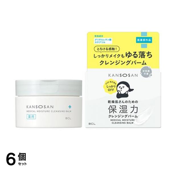 KANSOSAN 乾燥さん 薬用保湿力クレンジングバーム 80g 6個セット