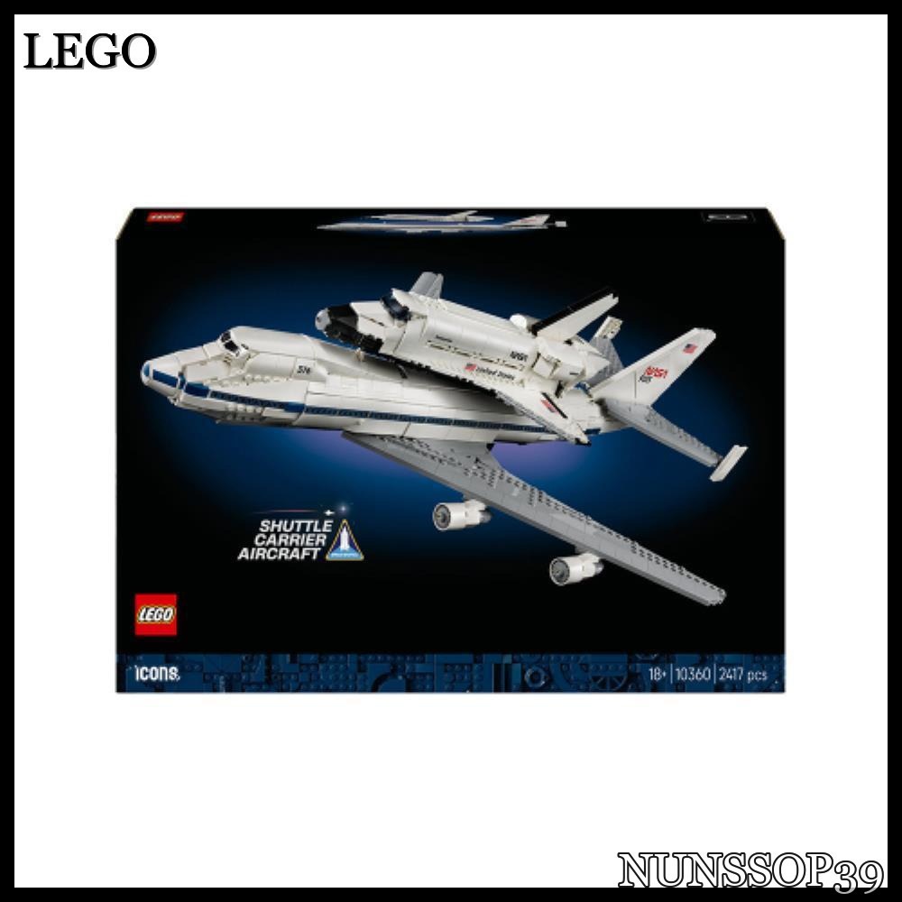 LEGO LEGO Icon Shuttle Carrier Aircraft LEGO Official 10