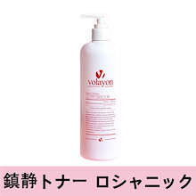 yw38 volayon INNOV GEL 500ml ボラヨン イノブゲル INNOV GEL イノブゲル 500ml ￥13,500 | RECONSTRUCTION -レ