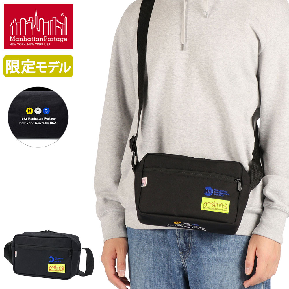 日本正規品 ショルダーバッグ 斜めがけバッグ 小さめ ブランド 防水 バッグ 横型 軽量 A5 限定モデル MTA The Sprinter (LG) LVL MP1401LLVLMTA