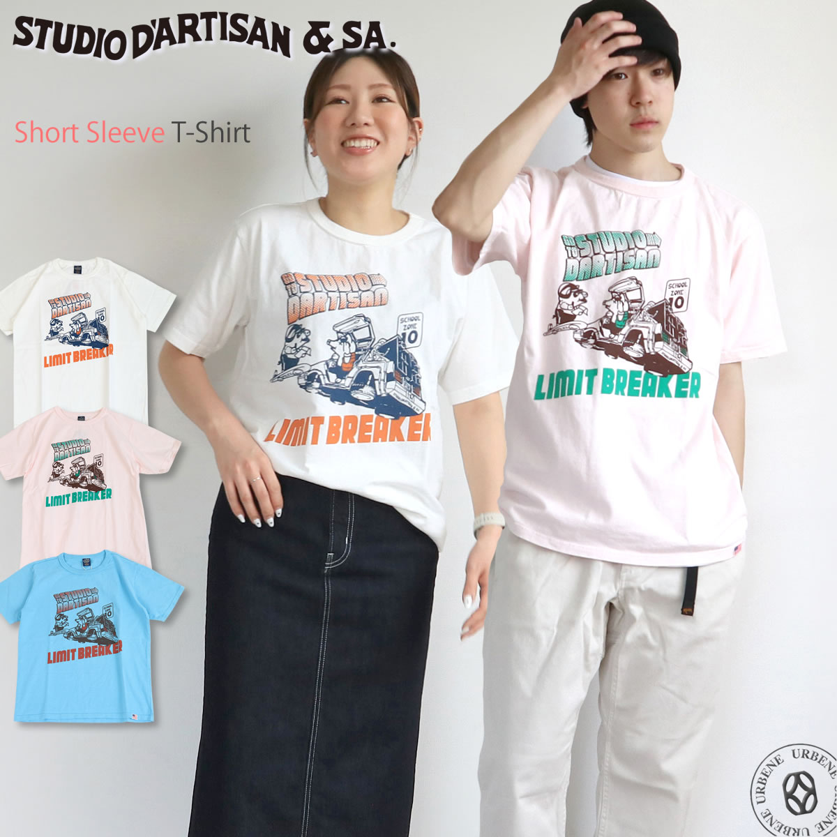 半袖Tシャツ ステュディオ・ダルチザン リミットブレイカー USプリント ショートスリーブTシャツ STUDIO DARTISAN LIMIT BREAKE