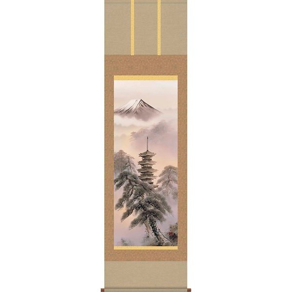 掛軸/山水画/水墨山水/富岳塔景/江本修山/洛友会/正絹二丁本表装/尺五サイズ幅54.5cm/桐箱畳紙収納/表装品質十年保証