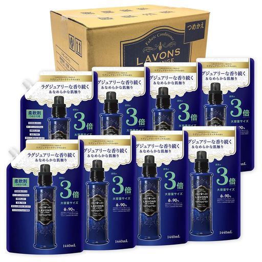 ラボン(Lavons) 【ケース販売】 柔軟剤 特大 ラグジュアリーリラックス [アンバーウッディ] 詰め替え 3倍サイズ 1440ml×8個