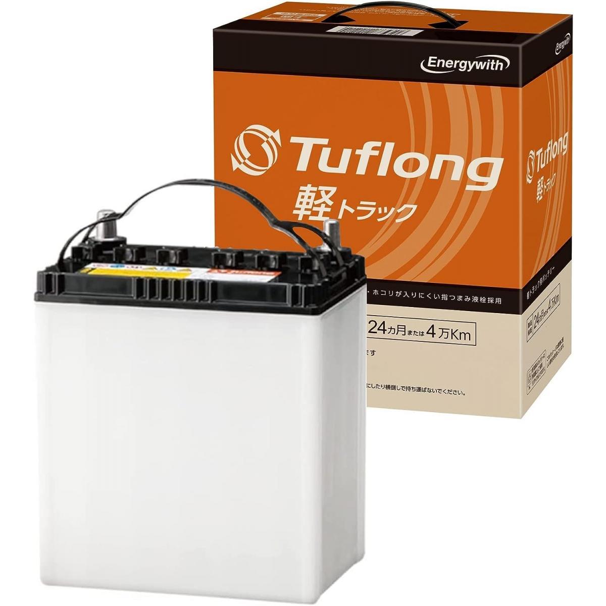 エナジーウィズ Energywith Tuflong タフロング 国産車バッテリー Tuflong 軽トラック KTA40B19R
