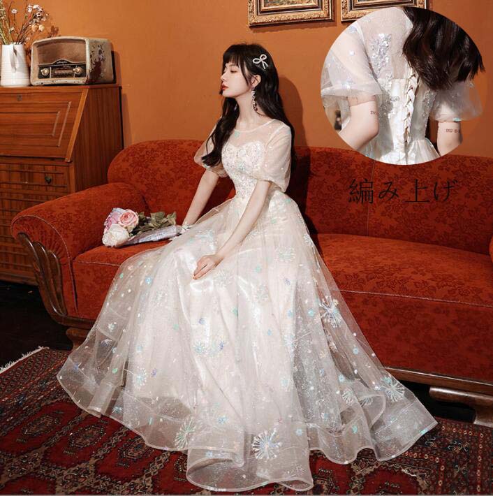 新品大人気高品質 Aラインドレス パーティードレス 結婚式 プリンセスライン 演奏会ドレス 着痩せ スレンダー ピアノ 発表会 ステージ 衣装 セクシー 大きいサイズ 大人ドレス 宴会 シンプルドレス