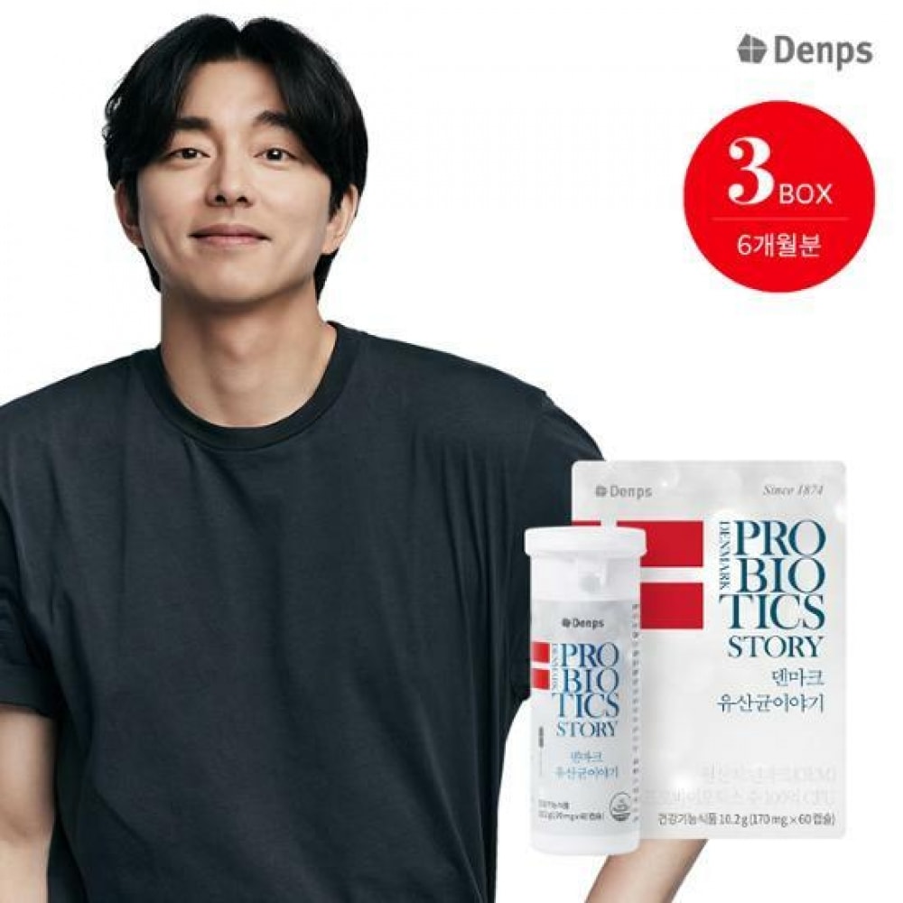 デンプス [共有乳酸菌] デンプス デンマーク乳酸菌物語 60