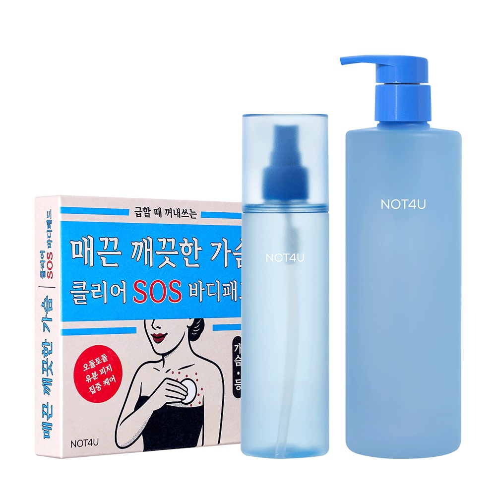 ナッポユー クリアSOS ボディパッド&クリアボディミスト&ウォッシュ(10本入+200ml+500ml)