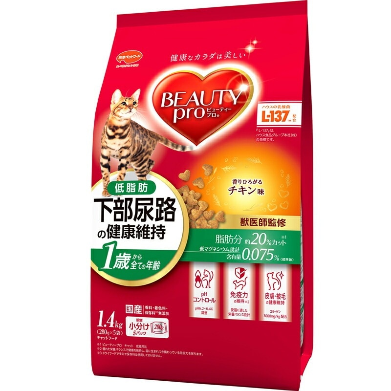 （まとめ買い）日本ペットフード ビューティープロ キャット 猫下部尿路の健康維持 低脂肪 1歳から チキン味 1.4kg 猫用フード [x3]