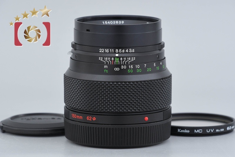 ZENZA BRONICA ゼンザブロニカ ZENZANON MC 150mm f/3.5