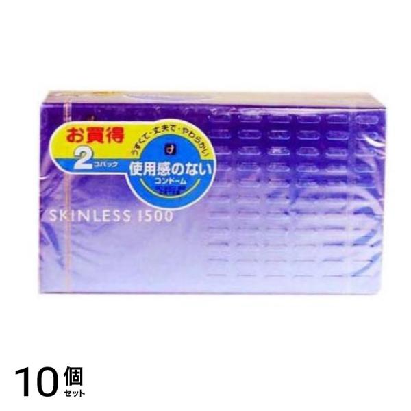 オカモトコンドーム スキンレス1500 24個入 (12コ入×2箱パック) 10個セット