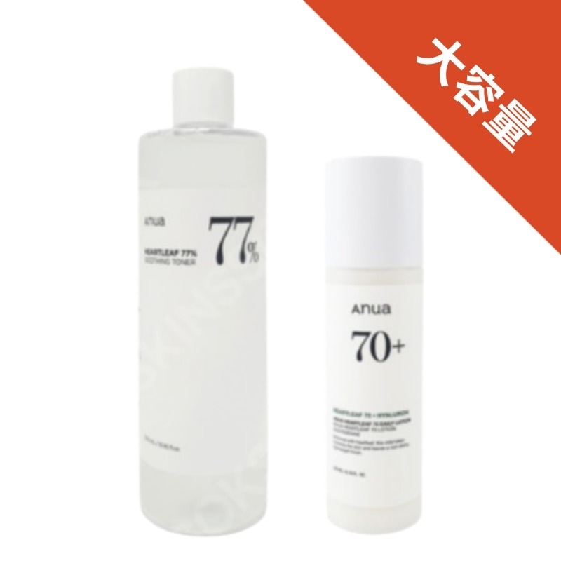 ドクダミ77%トナー500ml+ドクダミ70デイリーリリーフローション200ml 1セット [毛穴ケア 韓国コスメ しわ改善 スキンケア エイジングケア しわ改善]