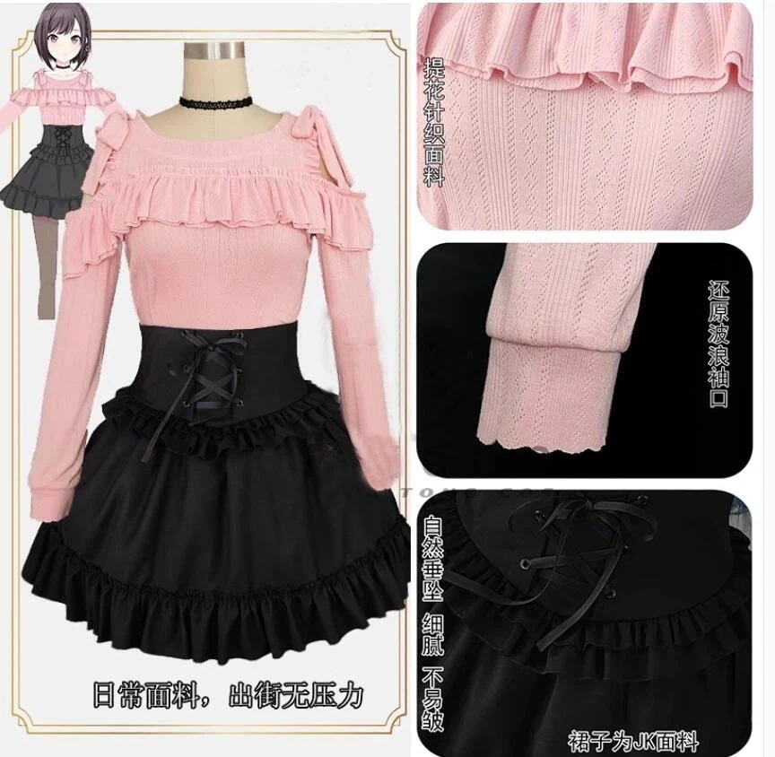 【短納期】超低価 格2025コスプレ ハロウィン プロジェクトセカイ カラフルステージ!東雲絵名 コスプレ衣装コ仮装コスチュームステージ ロウィン