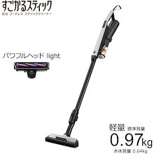 掃除機 コードレス スティッククリーナー PV-BS1M-H ライトグレー