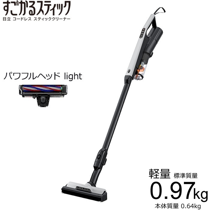 掃除機 コードレス スティッククリーナー PV-BS1M-H ライトグレー